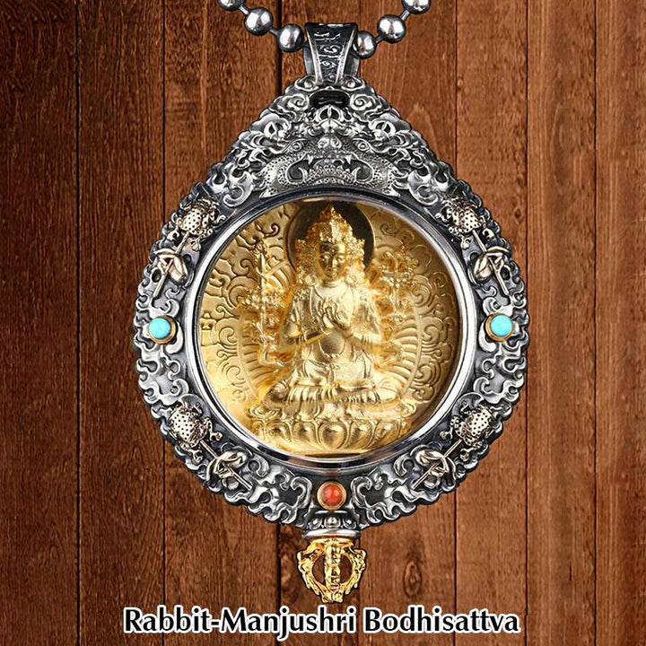 Twelve Zodiac Animals Buddha Thangka Nine Palaces Eight Diagrams God of Wealth Rotating Necklace