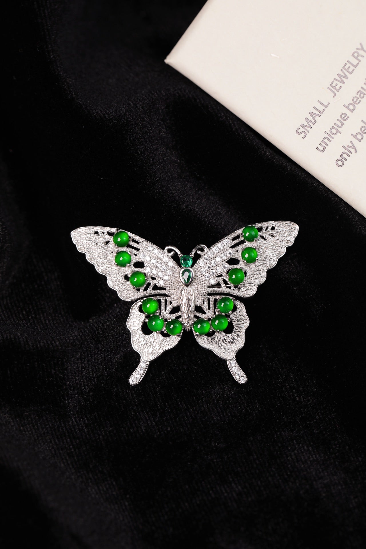 Silver/gold Butterfly Jade Brooch | Jekira