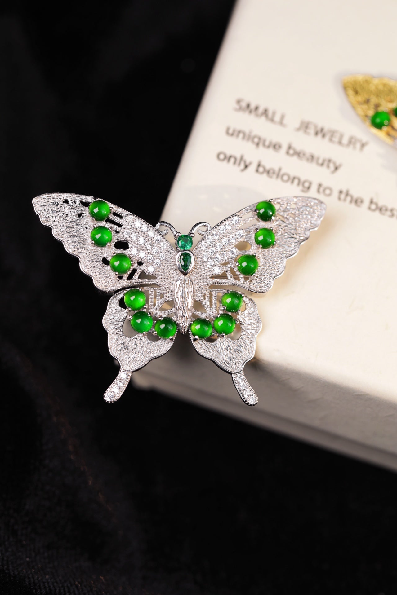 Silver/gold Butterfly Jade Brooch | Jekira