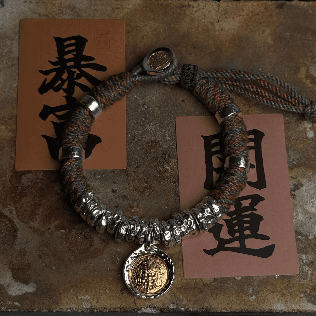Yellow Jambhala 999 Silver Braided Cord Bracelet