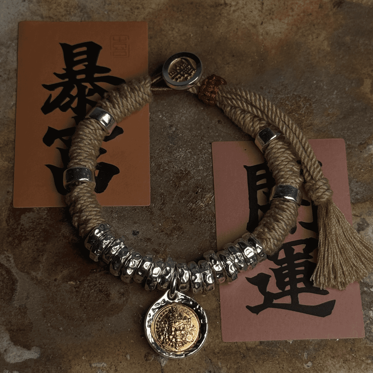 Yellow Jambhala 999 Silver Braided Cord Bracelet