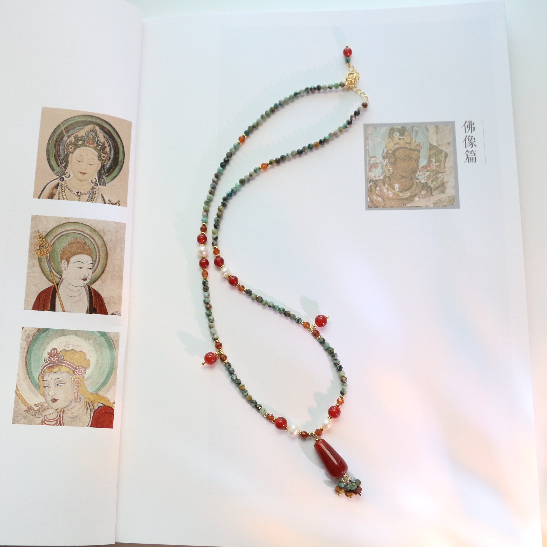 Jekira Dunhuang Retro Gemstone Jewelry Set