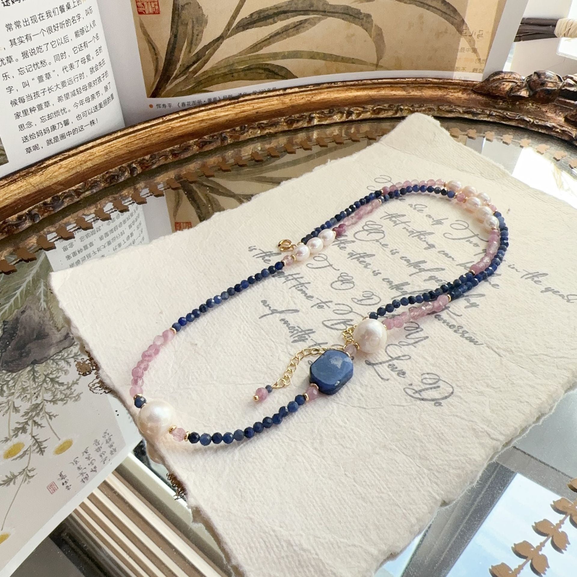 Jekira Kyanite & Rose Quartz Jewelry Set