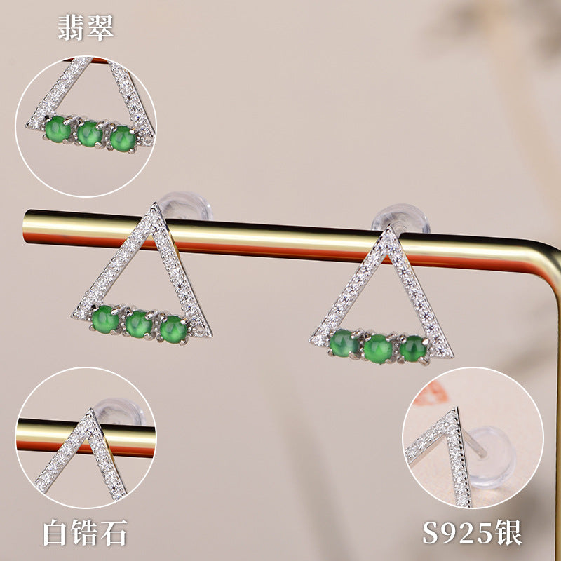 925 Silver Natural Jade "Geometric" Earrings