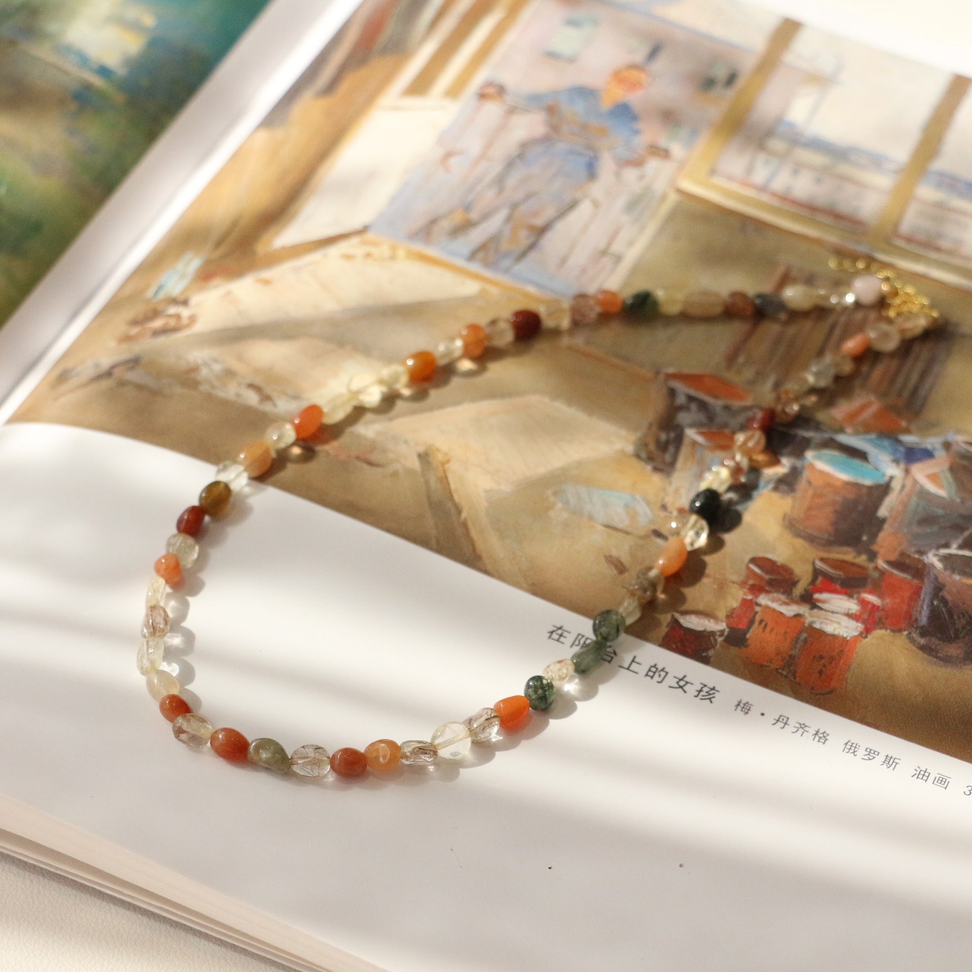 JEKIRA Rainbow Raw Stone Jewelry Set