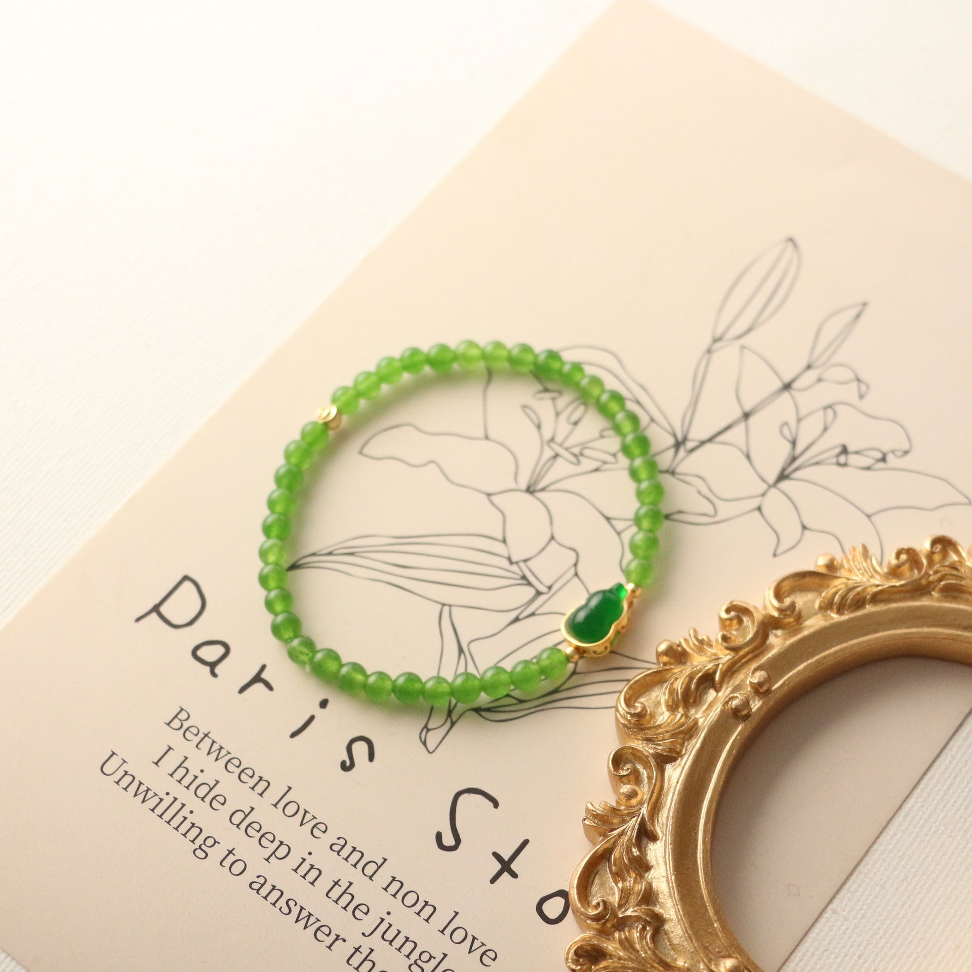 JEKIRA Emerald Green Gemstone & Agate Gourd Bracelet Set