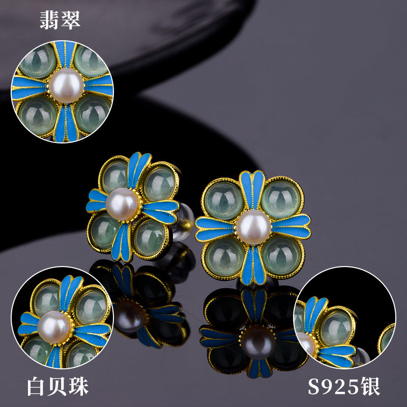 925 Silver Natural Jade Stud Earrings