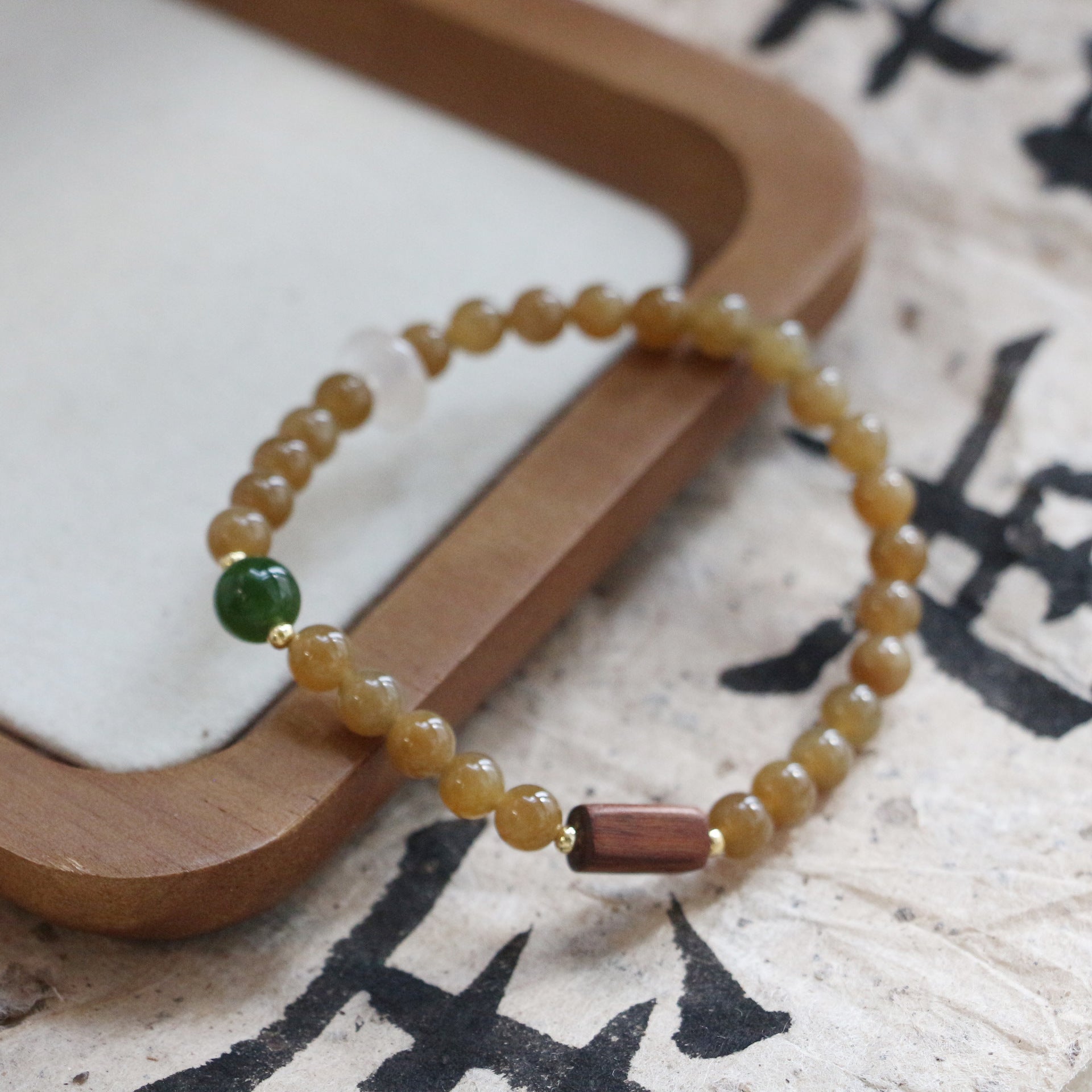 JEKIRA Honeyed Hetian Jade & Wood Bead Bracelet