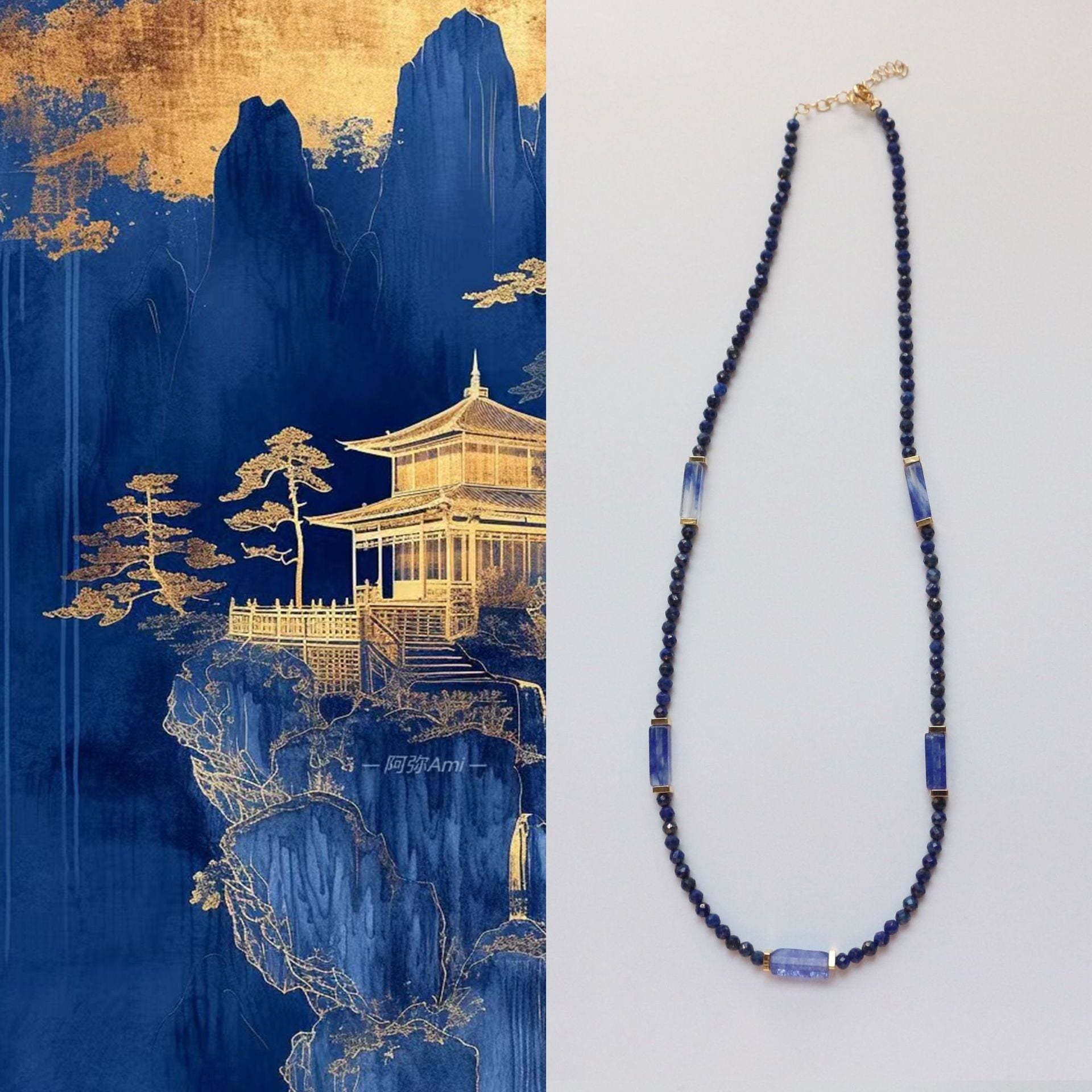 JEKIRA Lapis Lazuli & Baroque Pearl Jewelry Set