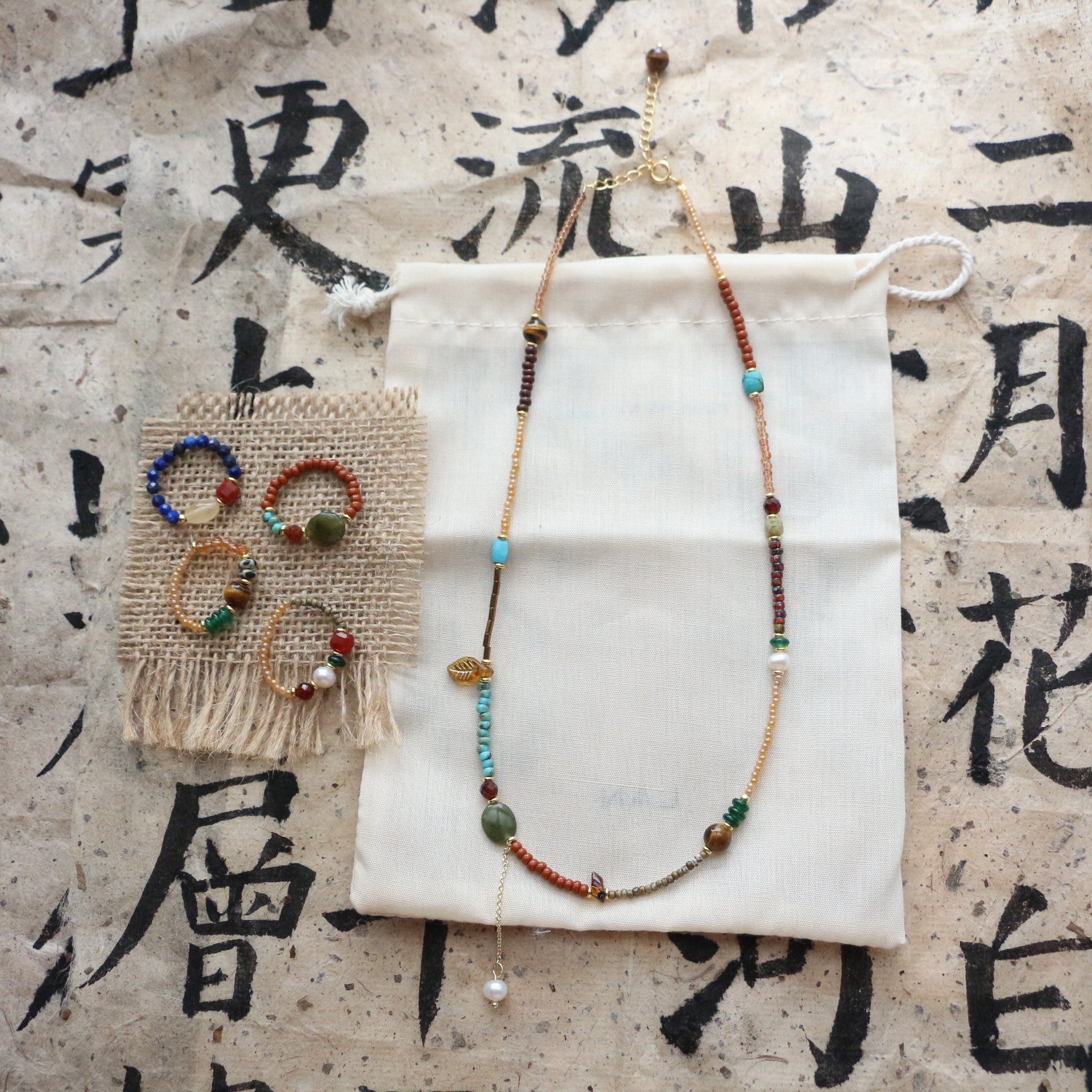 Jekira Ethnic Glass Bead & Pearl Necklace