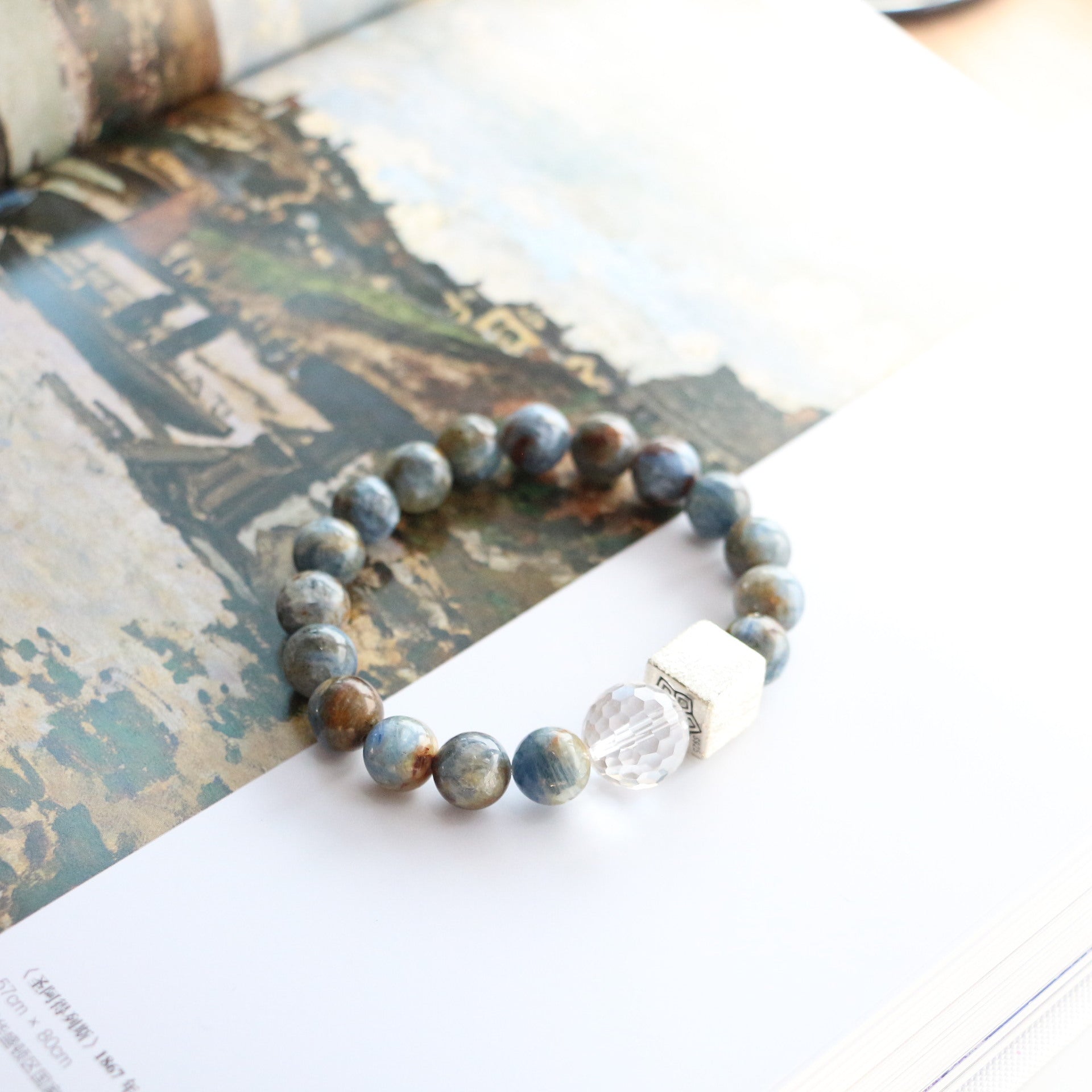 JEKIRA Oil Paint Kyanite & Sterling Silver Cube Bracelet – 16cm