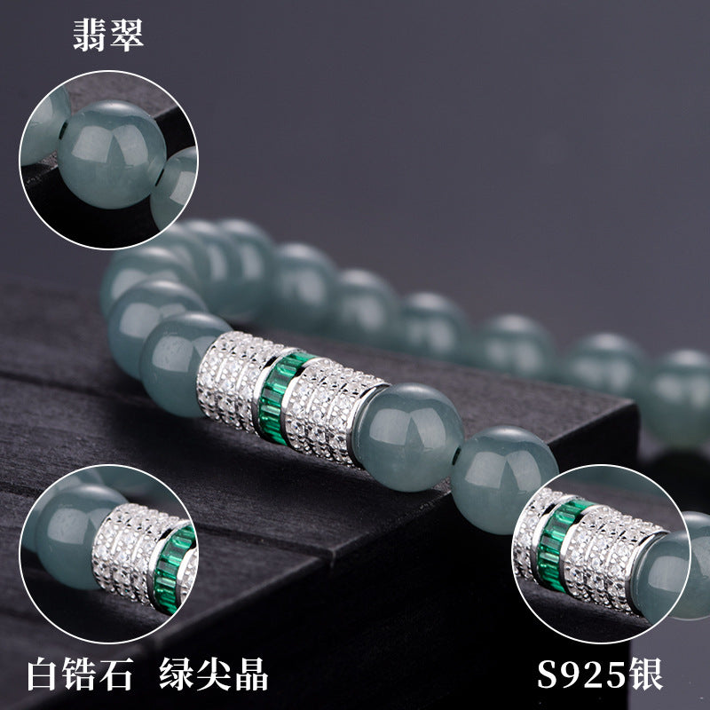 S925 Silver Natural Jade "Endless Journey" Bracelet – Chinese Style