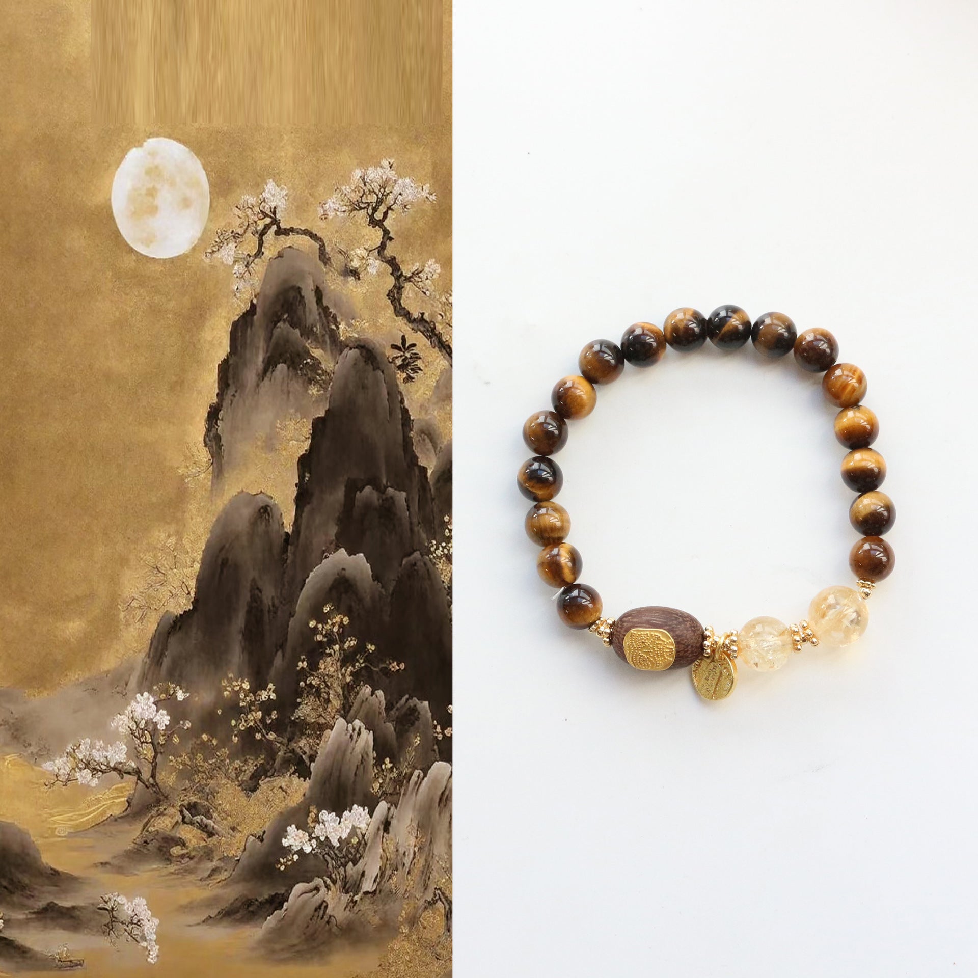 Jekira Tiger Eye Citrine Wood Bead Gold Plated Chain Bracelet 16cm