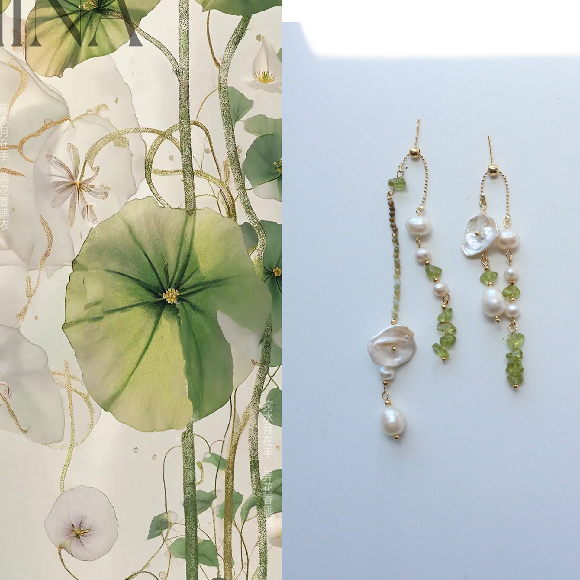 JEKIRA Baroque Pearl & Shell Tassel Earrings