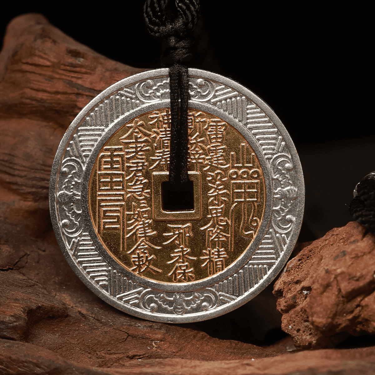 Chinese Mountain Spirit Coin S999 Silver Pendant