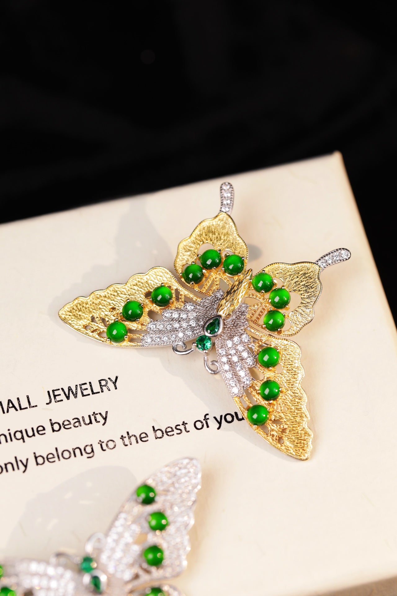 Silver/gold Butterfly Jade Brooch | Jekira