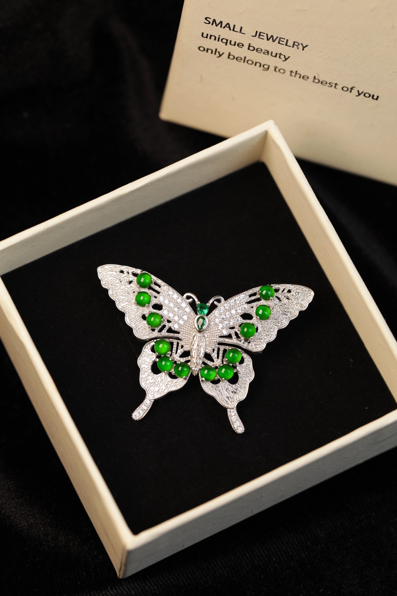 Silver/gold Butterfly Jade Brooch | Jekira