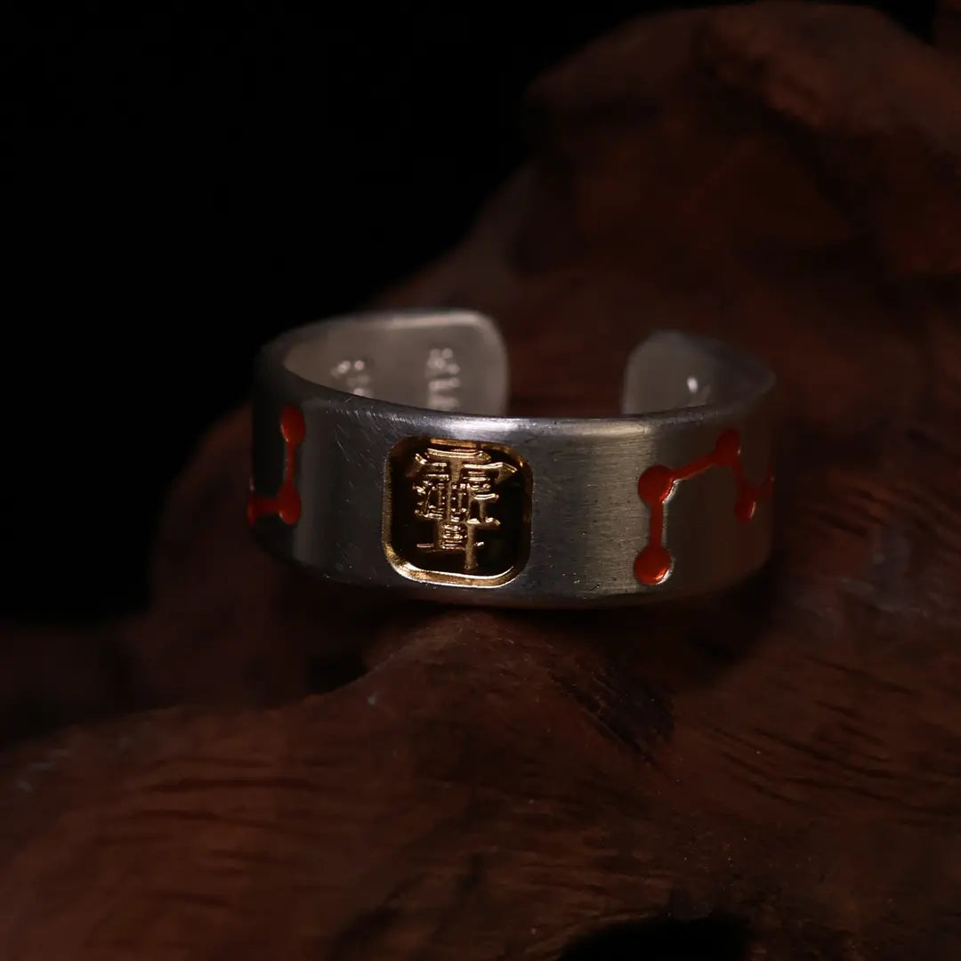 Emperor Ziwei Taoist S999 Silver Ring