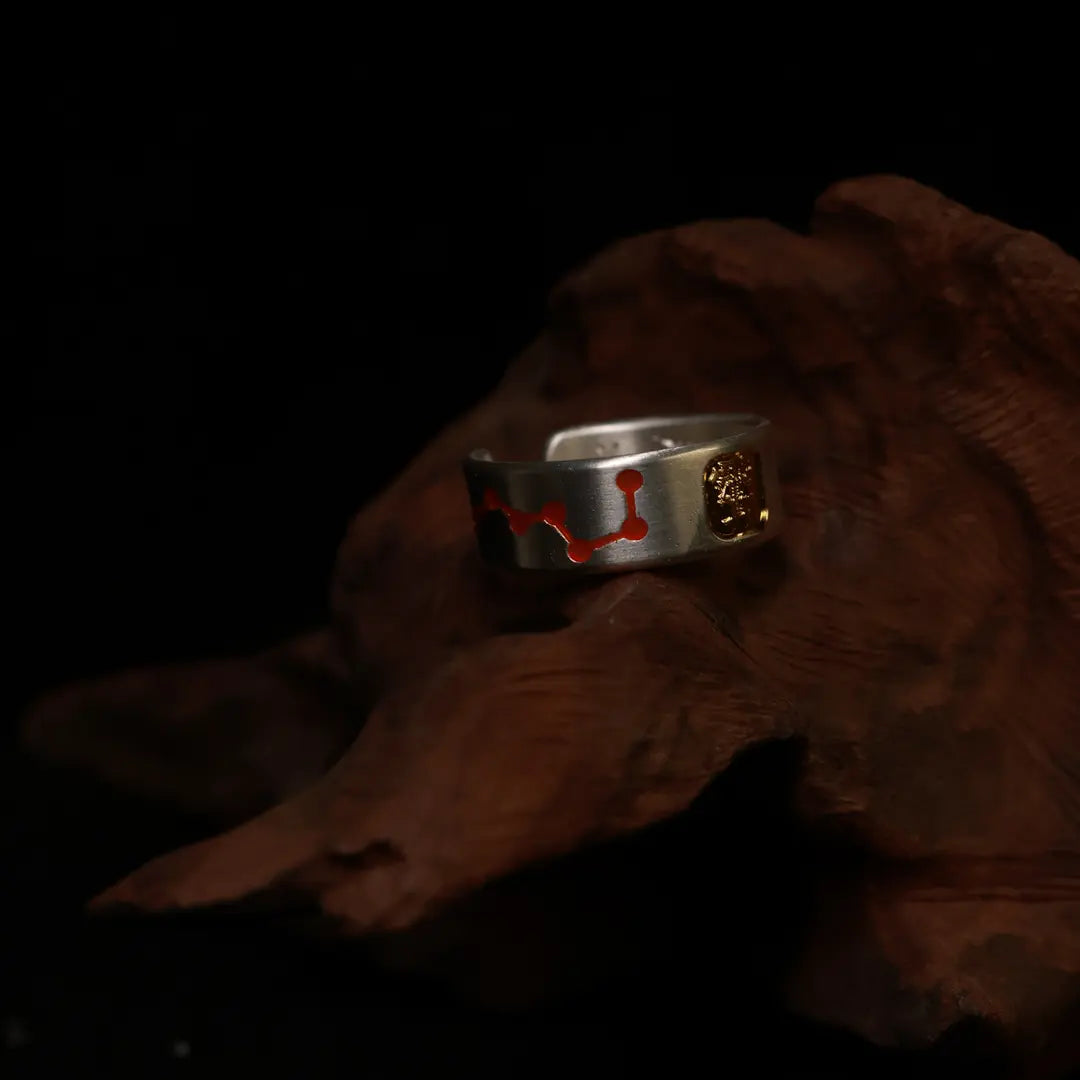Emperor Ziwei Taoist S999 Silver Ring