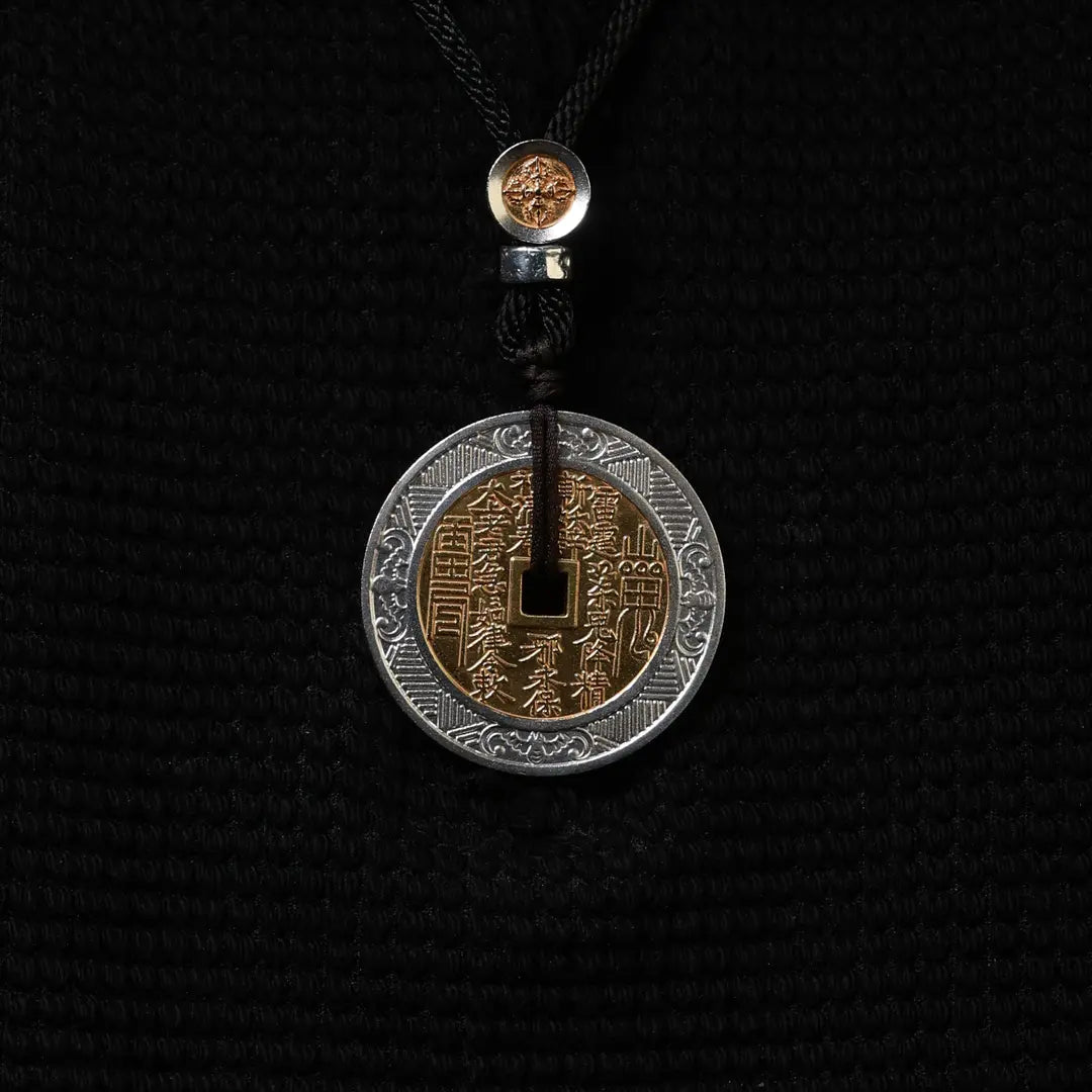 Chinese Mountain Spirit Coin S999 Silver Pendant