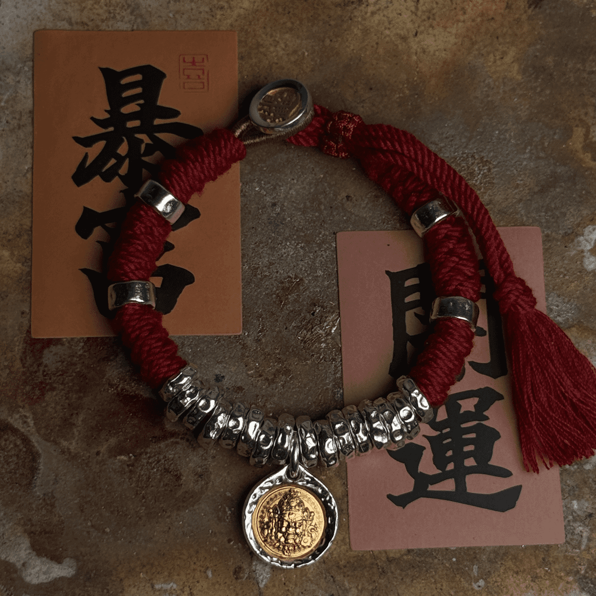Yellow Jambhala 999 Silver Braided Cord Bracelet