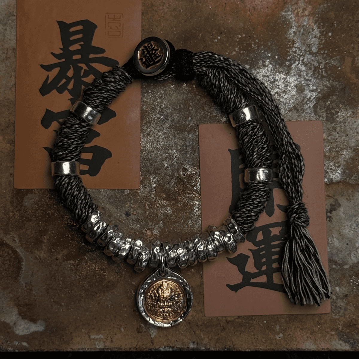 Yellow Jambhala 999 Silver Braided Cord Bracelet
