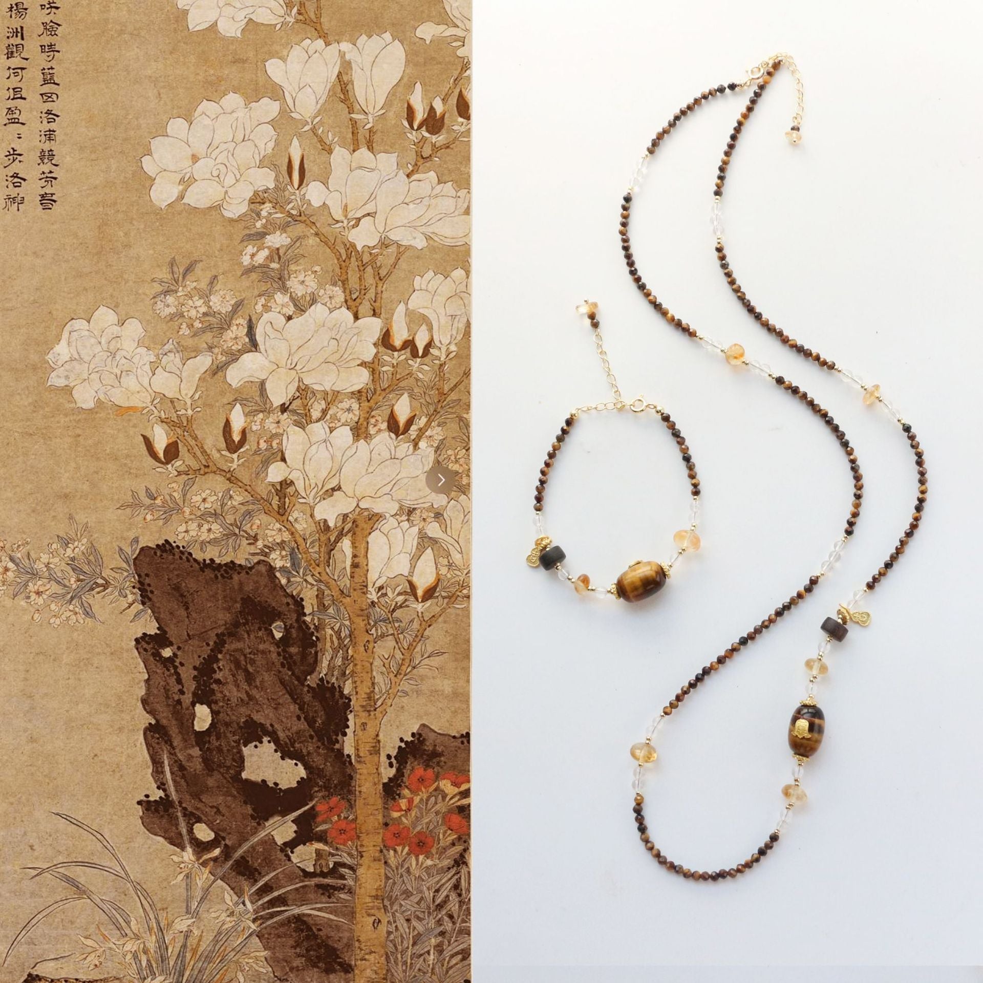 Jekira Mieloid Tiger’s Eye & Citrine Jewelry Set