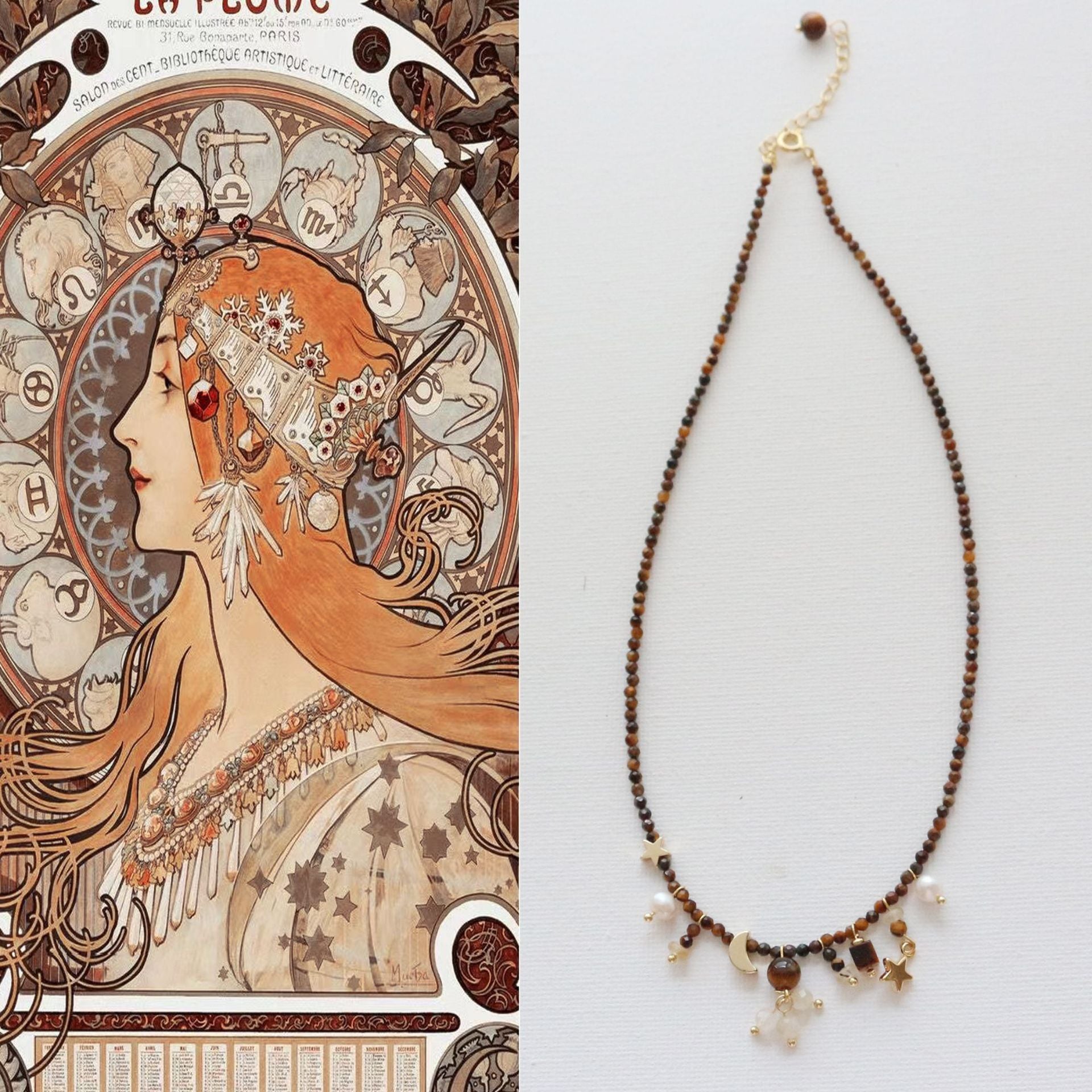 Jekira Maillard Caramel Vintage Necklace