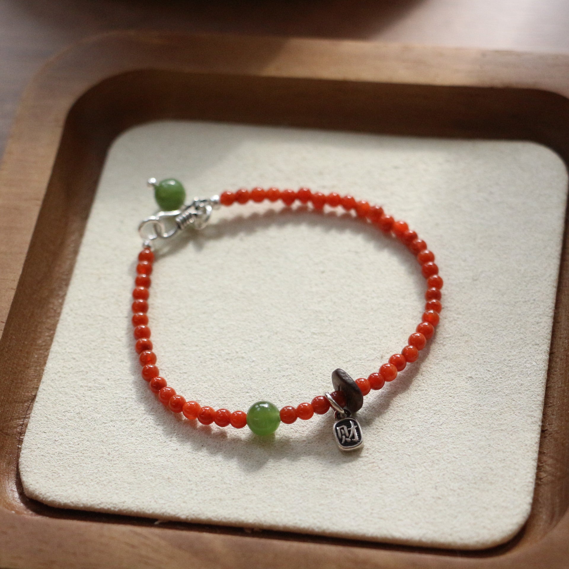 JEKIRA Nanhong & Green Jade Bracelet