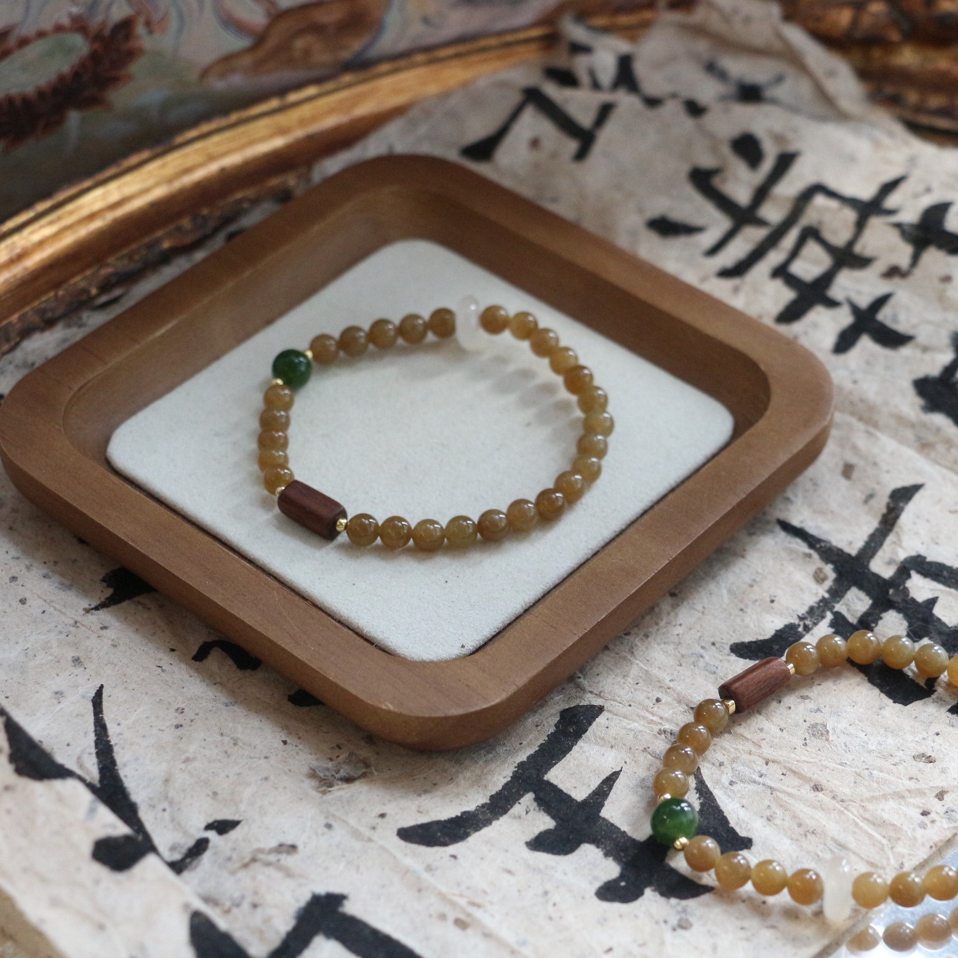 JEKIRA Honeyed Hetian Jade & Wood Bead Bracelet