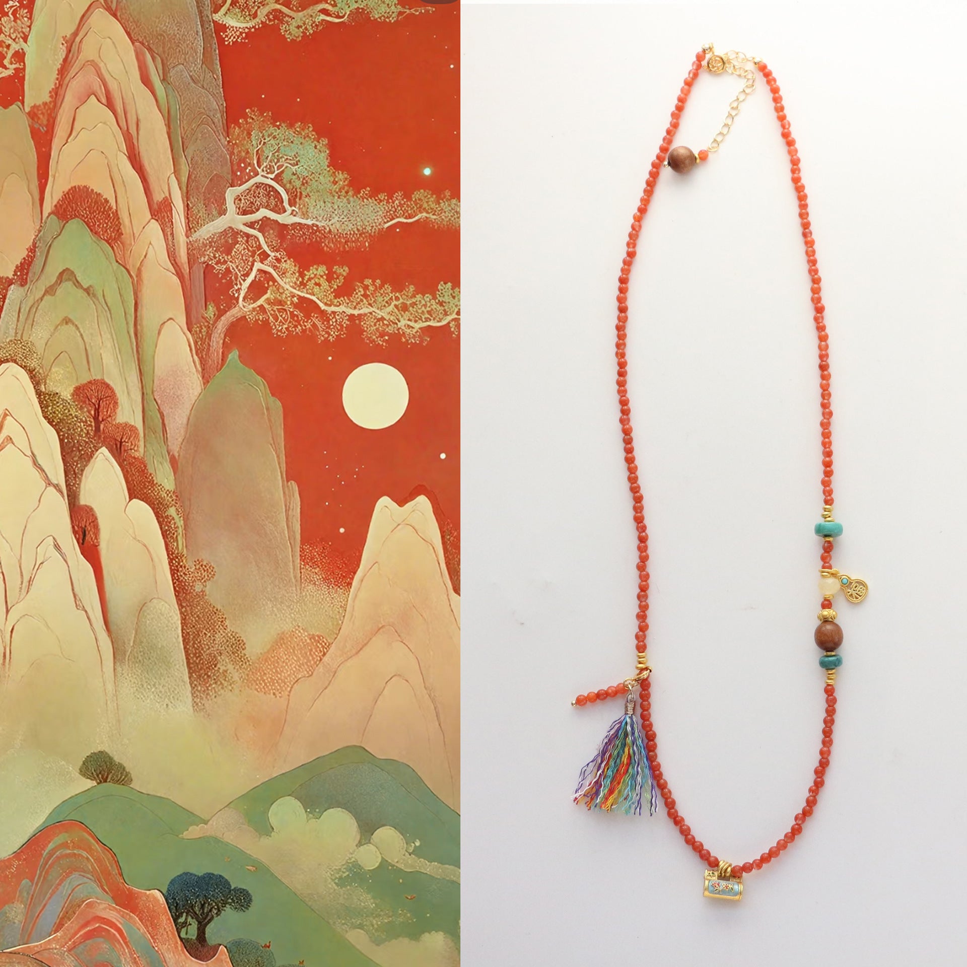 Nanhong Agate & Turquoise Bead Set