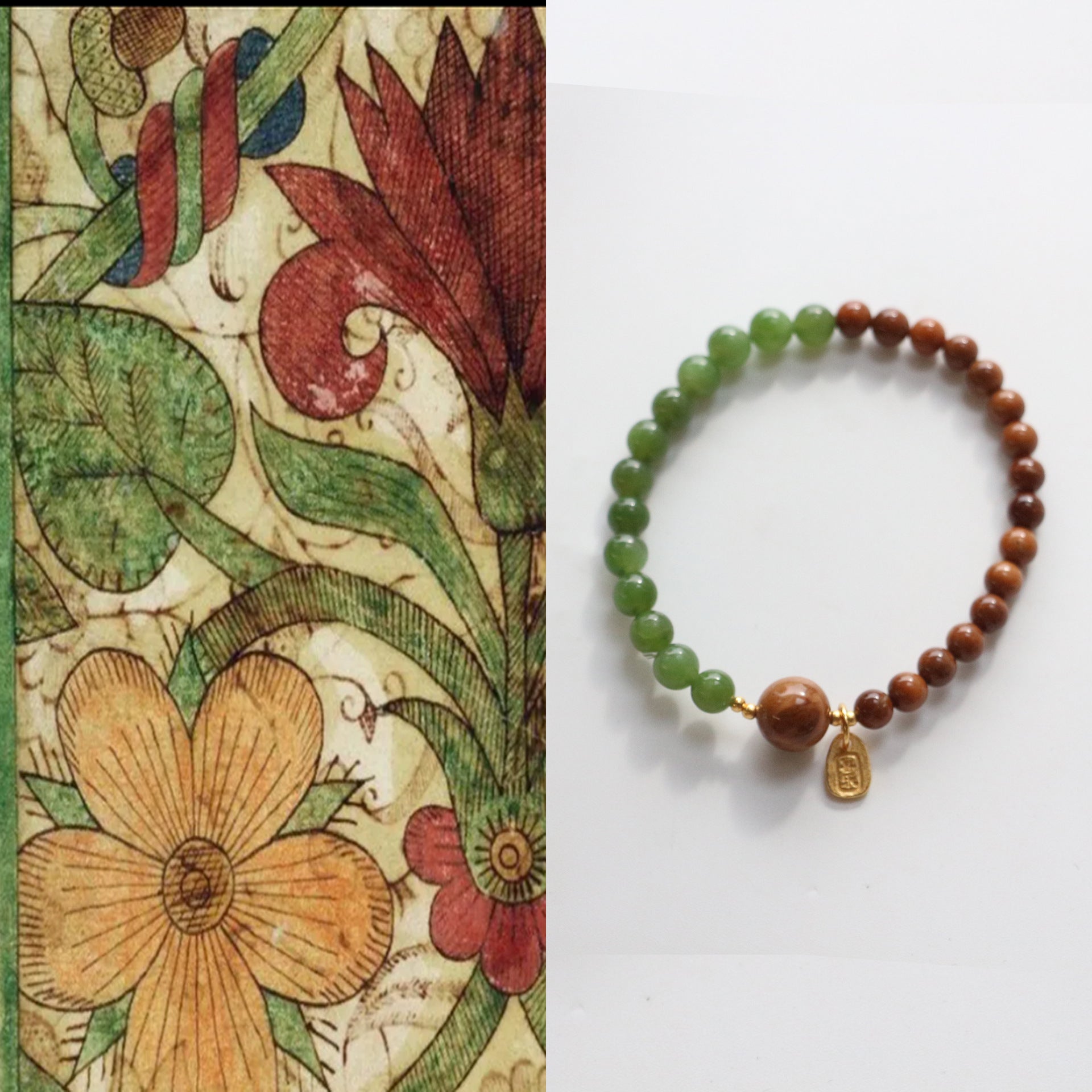 JEKIRA Wood & Jade Harmony Bracelet
