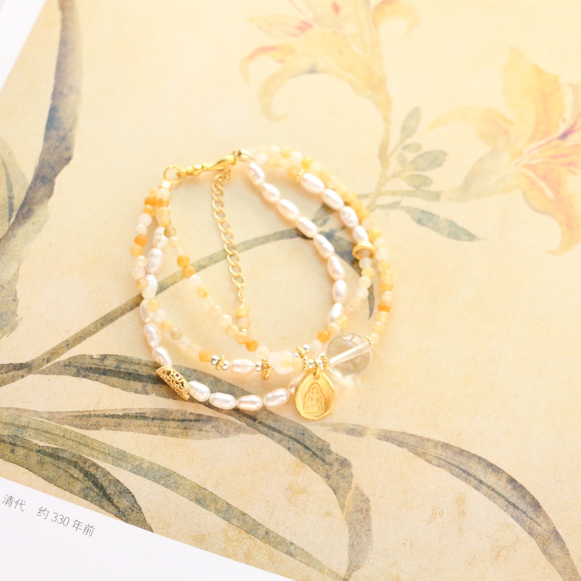 JEKIRA Tri-Layer Solar Plexus Bracelet