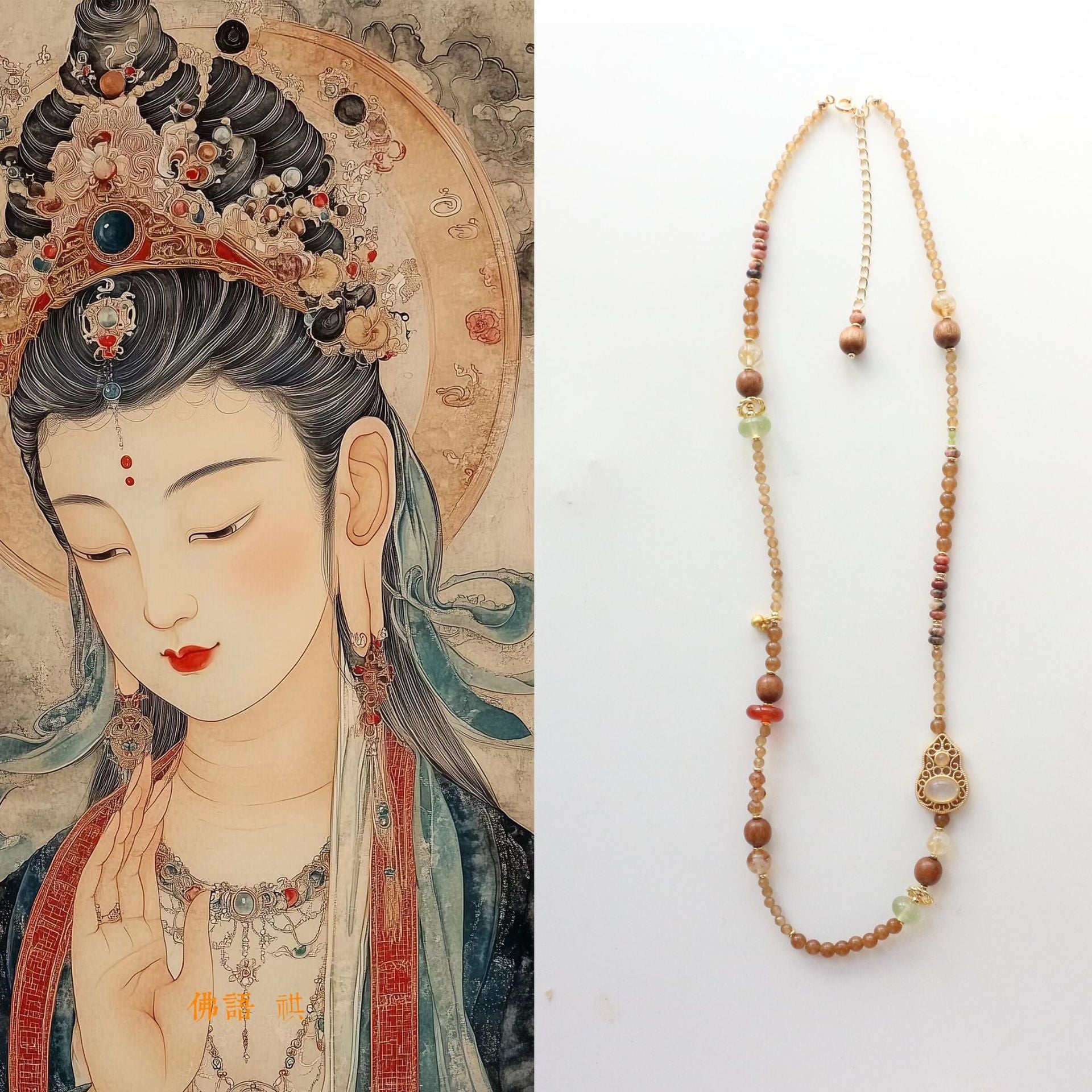 Dunhuang Desert-Inspired Long & Double Necklace Set