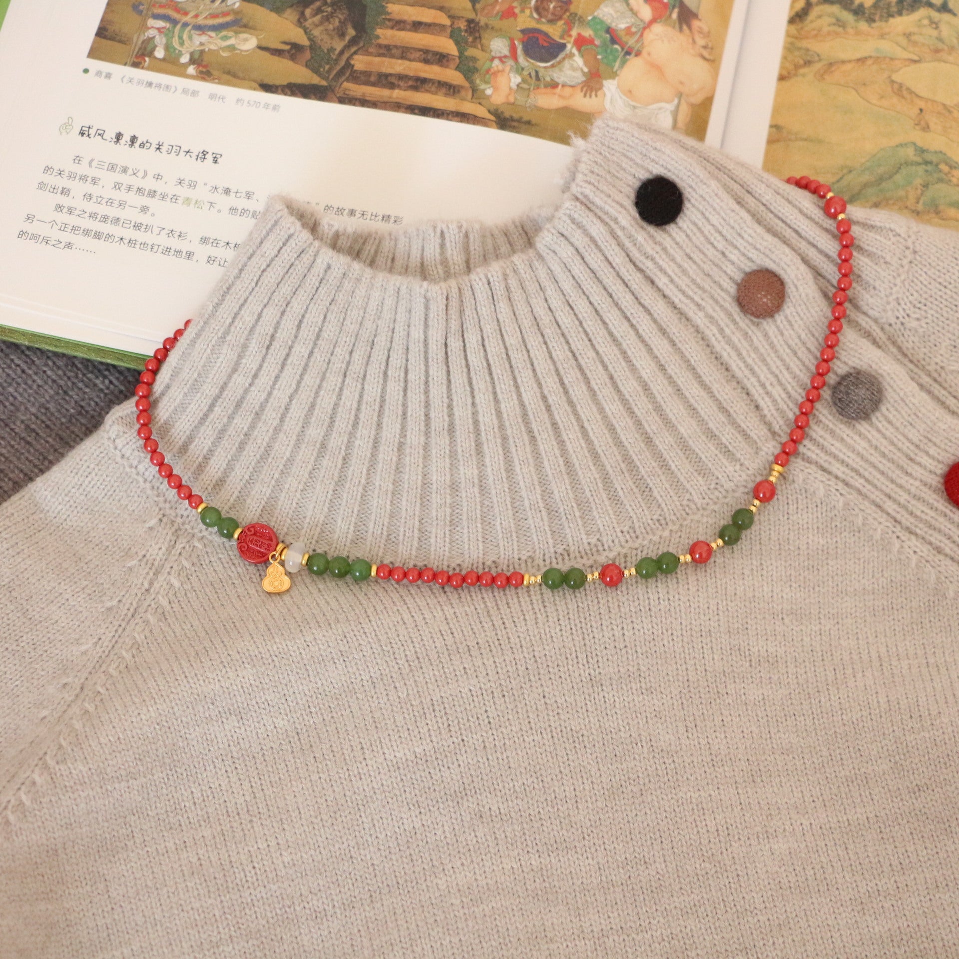Imperial Sandstone & Emerald Jewelry Set with Gold Gourd Pendant - Jekira